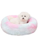 ZurZur 猫 犬 クッション ペットベッド ふわふわ もこもこ ぐっすり眠る 暖かい ドーナツ ラウンド型 可愛い 防寒 寒さ対策 洗える 滑り止め ふかふ...