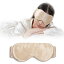 Utukky アイマスクシルク 睡眠用 遮光 快眠グッズ おしゃれ 100%天然シルクアイマスク 睡眠グッズ 目..