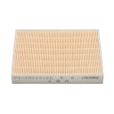 Panasonic (パナソニック) 交換用高性能フィルター FY-FDD2519A