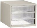 ナカバヤシ アバンテV2 レターケース B4 深3段 BL-M33 シロ