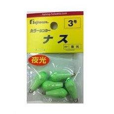 スタイル：夜光◆商品名：フジワラ(Fujiwara) カラーシンカー ナス 4号 夜光サイズ:4号入数:5オモリの定番!