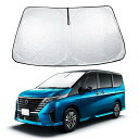 【2024 5層構造】 BLUESEATEC 新型 2023 日産 セレナ 6代目 C28 車用サンシェード 厚手材質 5層構造 日よけ 暑さ対策 内装劣化防止...
