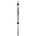 大直 プラスチック障子紙 巾94cm×長さ200cm(1枚分) 犬・猫・ペットに強い UVカット95%以上 冷暖房効果アップ 水拭き可能 日本製 無地 OM-1...