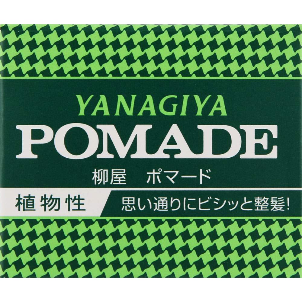 hanatomoriŷԾŹ㤨 ݥޡɾ 63gפβǤʤ1,404ߤˤʤޤ