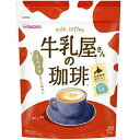 牛乳屋さんの珈琲 350g袋