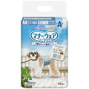 ユニチャーム 【セット販売】マナーウェア 男の子用 小〜中型犬用 Mサイズ 迷彩・デニム 42枚×2コ