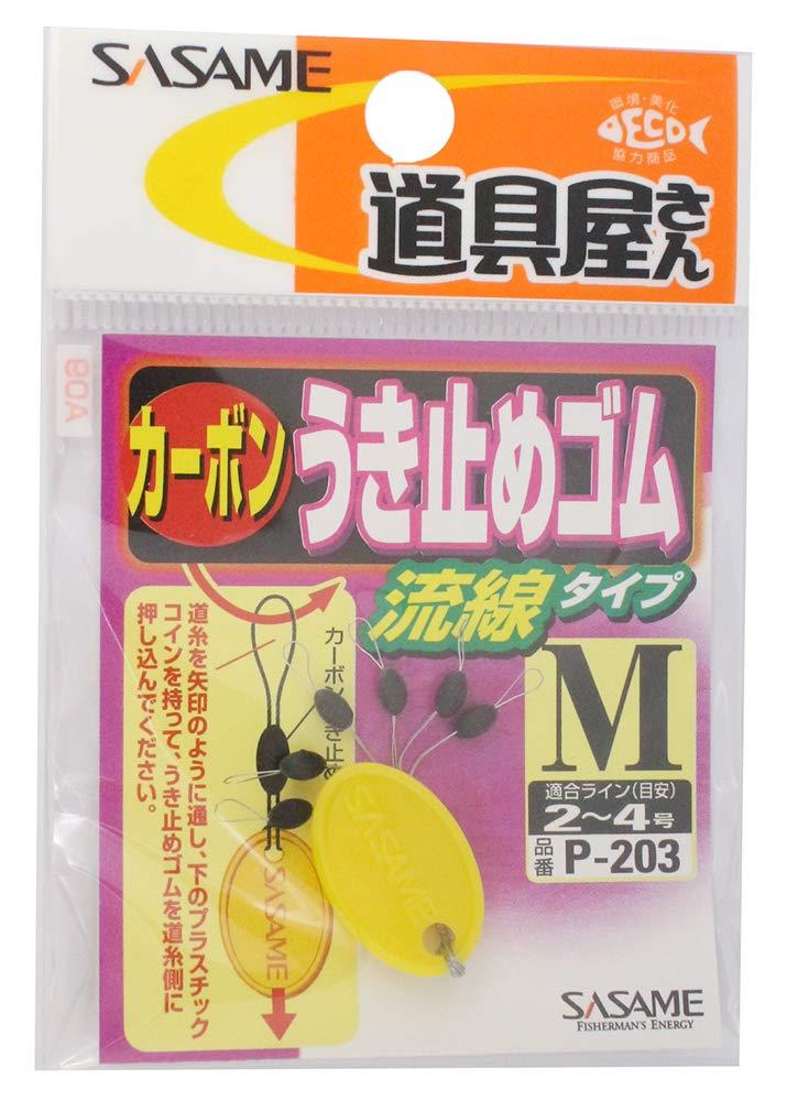 ささめ針(SASAME) P-203 道具屋 うき止めゴム 流線 M