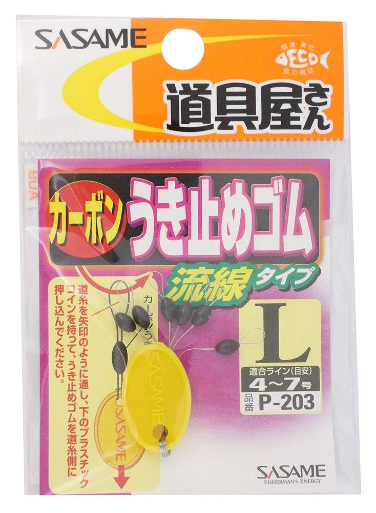 ささめ針(SASAME) P-203 道具屋 うき止めゴム 流線 L