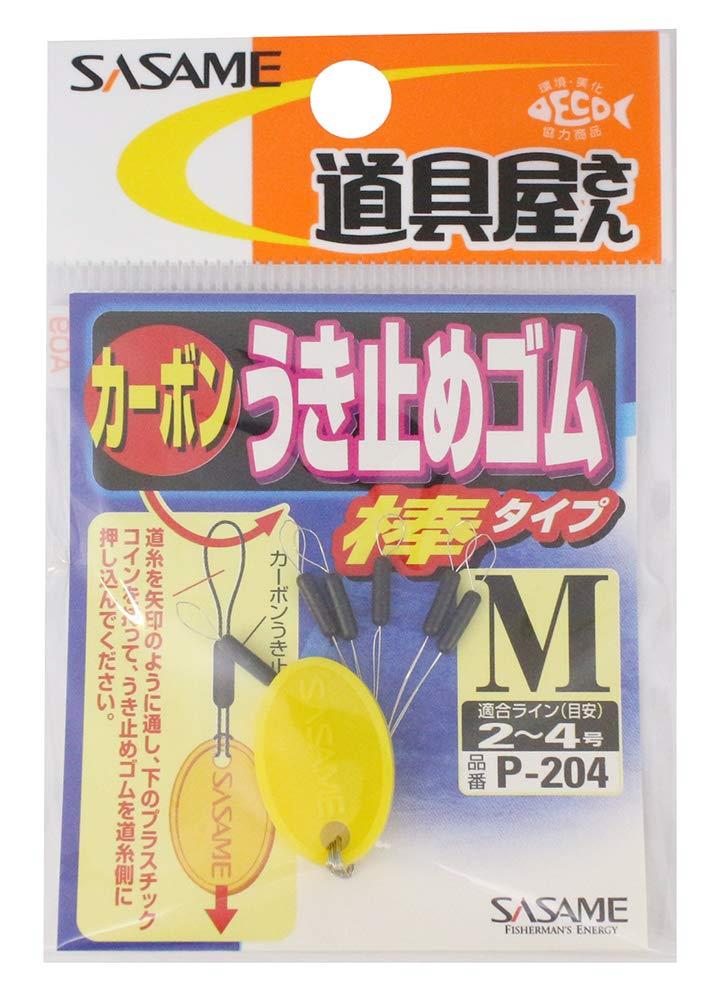 ささめ針(SASAME) P-204 道具屋 うき止めゴム 棒 M