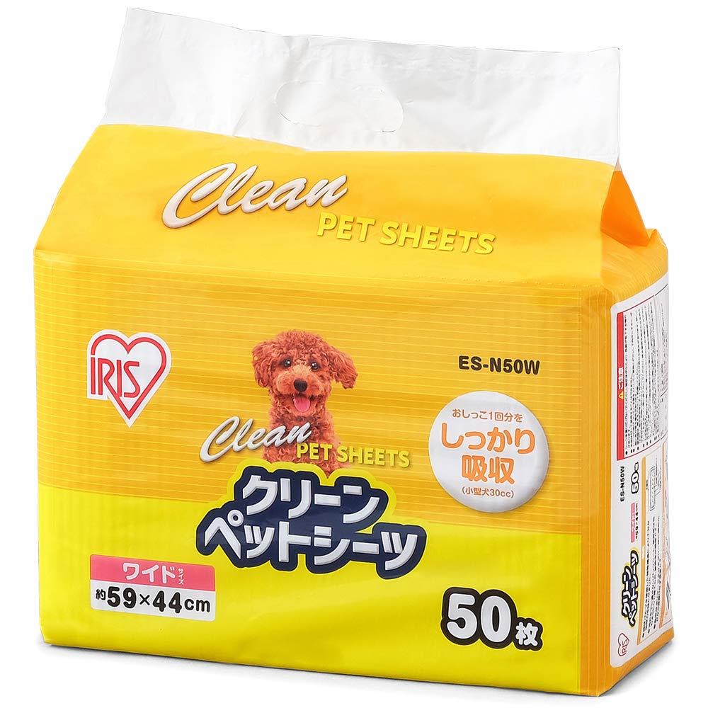 アイリスオーヤマ ペットシーツ 超薄型 1回使い捨て 抗菌 消臭 小型犬・中型犬 ワイド 50枚入