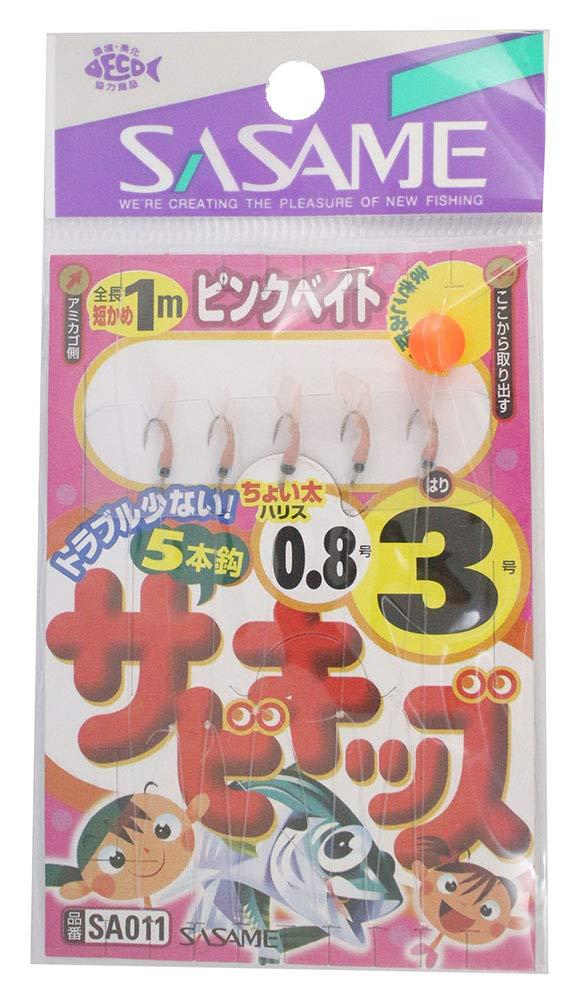 ささめ針(SASAME) SA011 サビキッズ ピンクベイト 3号