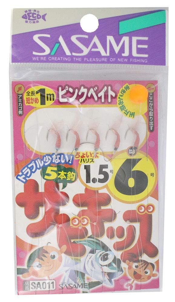 ささめ針(SASAME) SA011 サビキッズ ピンクベイト 6号