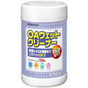 コクヨ(KOKUYO) OAクリーナー マルチタイプ 150枚入 EAS-CL-E150