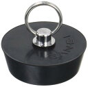 SANEI ゴム栓 バス用 クサリなし 外径45mm 高さ38mm H29F-45(3)