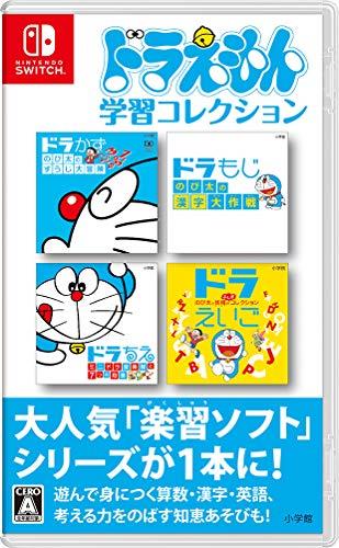 Switchソフト】3歳～4歳の幼児向けのおすすめランキング｜わたし