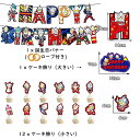 hanatomori:10021504のサンプル画像2