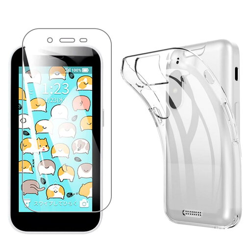 【1枚ガラスフィルム+1個TPU シリコン ケース】For kids phone 3 / For キッズフォン3 用のガラスフィルム フィルム 強化ガラス 保護フィルム For キッズフォン3 用のケース クリア シリコン 透明 TPU ケース【Hcsxlcj】(FOR kids phone3用の) 【1枚ガラスフィルム+1個TPU シリコン ケース】For kids phone 3 / For キッズフォン3 用のガラスフィルム フィルム 強化ガラス 保護フィルム For キッズフォン3 用のケース クリア シリコン 透明 TPU ケース【Hcsxlcj】(FOR kids phone3用の)
