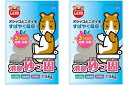 マルカン 小動 物用(ハムスター・リス・テグー・モモンガ)トイレ砂 消臭砂っ固 1.5kg × 2袋セット (開封口止め用シリコン輪ゴム付き)
