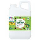 サラヤ シャボネットササッとすすぎ 手洗いせっけん泡タイプ 2.8L【.co.jp 限定】