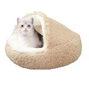 DICOCO 猫 ベッド 犬 ベッド クッション グッズ - 半閉鎖型 貝殻型 もふもふ 丸型 ドーナツふわふわ もこもこ ぐっすり眠る 洗える キャット 通年...