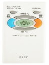 照明 リモコン シーリングライト リモコン RE0207 対応 NEC 照明 リモコン RE0207 代表対応機種 HLDCA0661 HLDCA0673 SL...