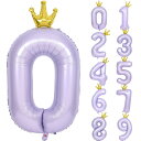 Lausatek バルーン 数字 風船 誕生日 40インチ 大きい ナンバー0 王冠付き クラウン バースデー 飾り付け パーティー 記念日 結婚式 男の子 女の子 約100cm 紫 ラベンダー