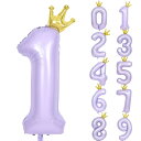 Lausatek バルーン 数字 風船 誕生日 40インチ 大きい ナンバー1 王冠付き クラウン バースデー 飾り付け パーティー 記念日 結婚式 男の子 女の子 約100cm 紫 ラベンダー