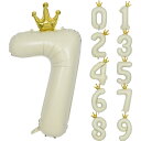 Lausatek バルーン 数字 風船 誕生日 40インチ 大きい ナンバー7 王冠付き クラウン バースデー 飾り付け パーティー 記念日 結婚式 男の子 女の子 約100cm くすみカラー