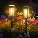 ソーラーライト 屋外 ガーデンライト 置物ライト IP67 防水 電球色 おしゃれ ソーラー LED ライト 照明 明るい 自動点灯/消灯 埋め込み 芝生 車道...