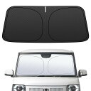 【直営専用設計】 BLUESEATEC ホンダ N-BOX JF3 JF4系 2代目 フロントガラスサンシェード H29.9〜R5.10 車用サンシェード 日よ...