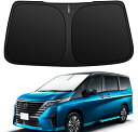 【直営専用設計】 BLUESEATEC 日産 セレナ C28 フロントガラスサンシェード SERENA 6代目 2022年~現行 車用サンシェード 日よけ UV...