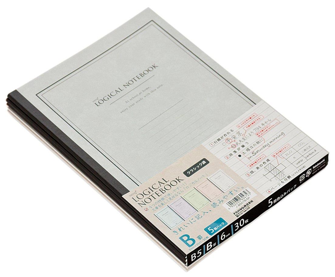ナカバヤシ ロジカルノート B5 B罫 5冊パック クラシック ノ-B507B-5P