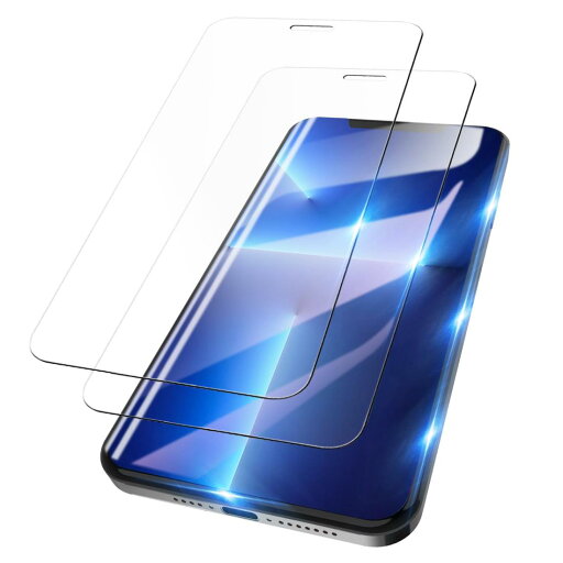 【2枚セット】 iphone12pro max ガラスフィルム iphone12 pro max 保護フィルム 薄い アイフォン12 pro max 強化ガラス フィルム iphone12 pro max用 画面保護シート 【秒で貼り付け/高透過率/ あいふおん12pro max ガラス】 【2枚セット】 iphone12pro max ガラスフィルム iphone12 pro max 保護フィルム 薄い アイフォン12 pro max 強化ガラス フィルム iphone12 pro max用 画面保護シート 【秒で貼り付け/高透過率/ あいふおん12pro max ガラス】