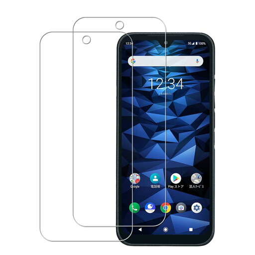 【2枚セット】KPNS 日本素材製 強化ガラス KYOCERA DIGNO SX3 / BX2 / SX2 / DIGNO BX II / A101KC 用 ガラスフィルム 強化ガラス カバー 保護フィルム 【2枚セット】KPNS 日本素材製 強化ガラス KYOCERA DIGNO SX3 / BX2 / SX2 / DIGNO BX II / A101KC 用 ガラスフィルム 強化ガラス カバー 保護フィルム