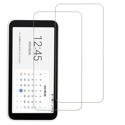 【2枚セット】KPNS 日本素材製 強化ガラス Galaxy 5G Mobile Wi-Fi SCR01 用 ガラスフィルム 旭硝子製 の強化ガラス カバー 保護フィルム 【2枚セット】KPNS 日本素材製 強化ガラス Galaxy 5G Mobile Wi-Fi SCR01 用 ガラスフィルム 旭硝子製 の強化ガラス カバー 保護フィルム
