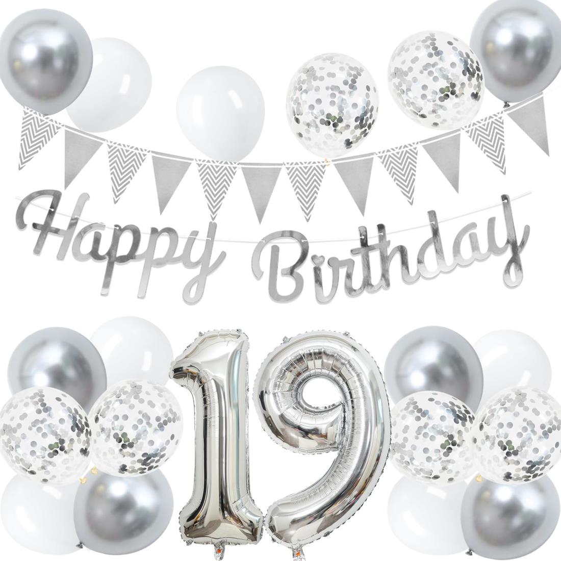 19歳 誕生日 バルーン 風船 セット 大きい 40inch シルバー 誕生日 数字 バルーン 付け 約100cm ハッピ..