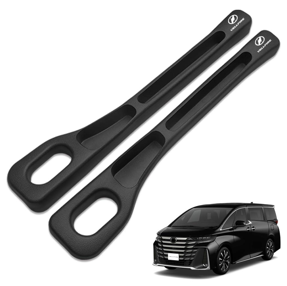 車 隙間クッション ヴェルファイア車 隙間埋め シートクッション 隙間埋めクッション 車用座席漏れ防止 トヨタ VELLFIRE 20系 30系 40系 適用 車用シート 車用品 便利グッズ 小物落下防止 運転席/助手席 2枚入り