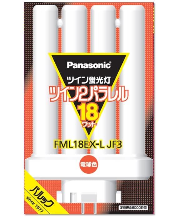 パナソニック ツイン蛍光燈 18W形 電球色 4本平面ブリッジ FML18EXLJF3