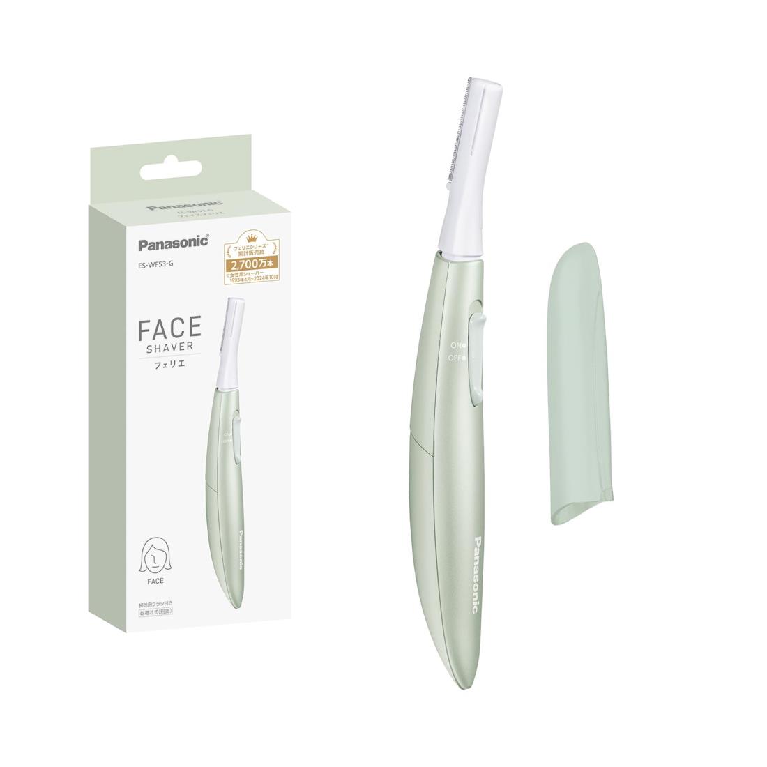 パナソニック フェイスシェーバー フェリエ ウブ毛 乾電池式 グリーン ES-WF53-G