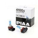 PIAA フォグライト用 ハロゲンバルブ H8 4100K セレストホワイト 車検対応 2個入 12V 35W(75W相当) 安心の1年付 HX608