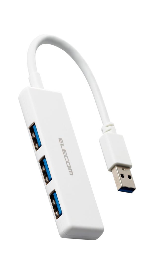 エレコム USBハブ USB3.0 バスパワー 3ポート ホワイト U3H-H030WH