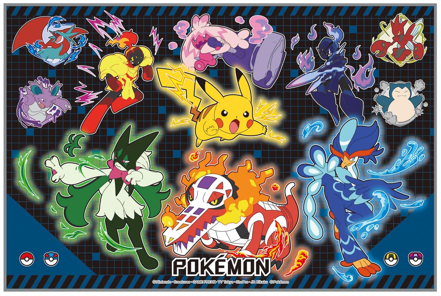 スケーター(Skater) 子供用 レジャーシート 遠足 Sサイズ 60×90cm ポケモン 25 男の子 VS1-A