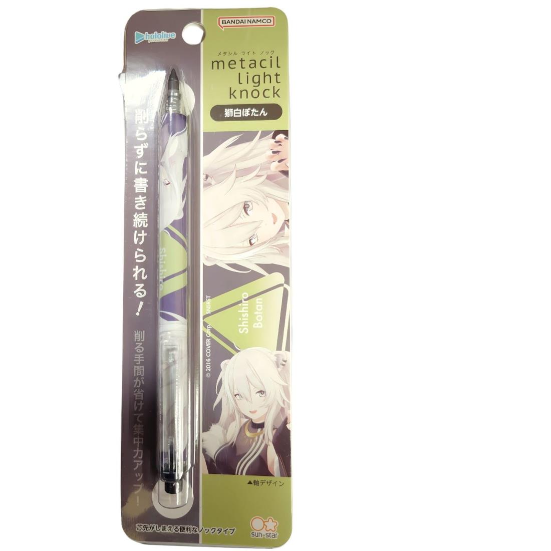 サンスター文具(Sun-Star Stationery) ホロライブ メタルペンシル メタシルライトノック hololive Vtub..