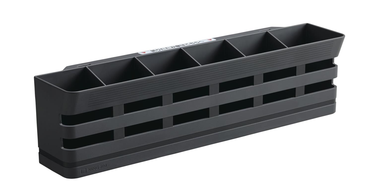 キングジム 折りたたみ傘 カサ立て 6本収納タイプ ダークグレー 6036-DG