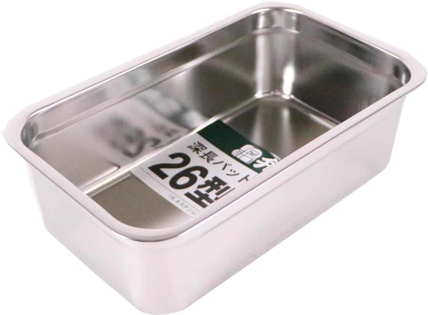 本間冬治工業 深型長バット 26型 18-8ステンレス 日本 ABT37026