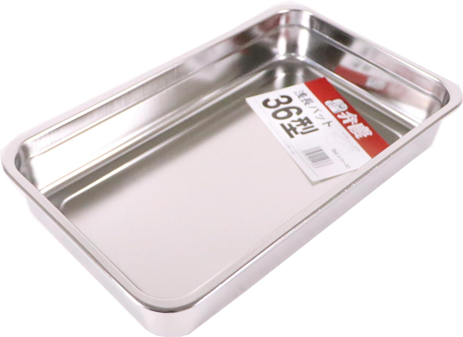 本間冬治工業 浅型長バット 36型 18-8ステンレス 日本 ABT38036