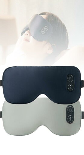 Beemyi ホットアイマスク 充電式 アイマスク ほっとアイマスク 目の疲れ eye mask 眼精疲労 アイマスク 睡眠用 ホット usb充電式 アイマスクホット ランキング 目元 あたためホットアイマスク 充電式コードレス 睡眠用 プレゼント癒しグッズ ホットアイマスク 繰り返し 母の Beemyi ホットアイマスク 充電式 アイマスク ほっとアイマスク 目の疲れ eye mask 眼精疲労 アイマスク 睡眠用 ホット usb充電式 アイマスクホット ランキング 目元 あたためホットアイマスク 充電式コードレス 睡眠用 プレゼント癒しグッズ ホットアイマスク 繰り返し 母の