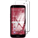 らくらくスマートフォン F-53E フィルム FUJITSU らくらくスマートフォン F-53E ガラスフィルム 硬度9H 耐衝撃 スクラッチ防止 自動吸着 気...