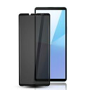 Xperia 10 VI 強化ガラスフィルム 覗き見防止 プライバシー保護フィルム【1枚セット】硬度9H/気泡ゼロ/干渉しない/貼り付け簡単/指紋防止/撥水撥油...