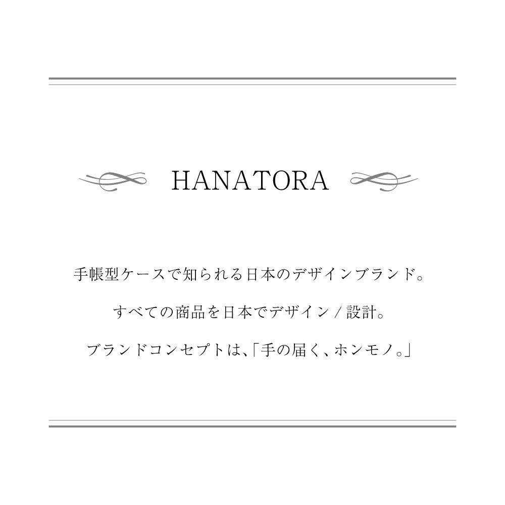 本革 iPad mini 対応 スリーブ ケー...の紹介画像2